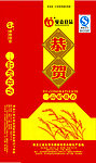 恭贺大米包装