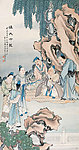 黄山寿 国画 温氏六龙