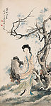 淬妃小象