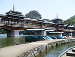 风雨桥