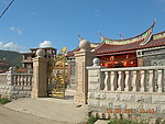 石材围墙