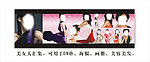 美女图片