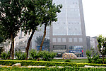 北京
