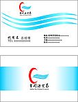 名片