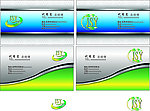 名片 标志logo