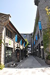 重庆新天地