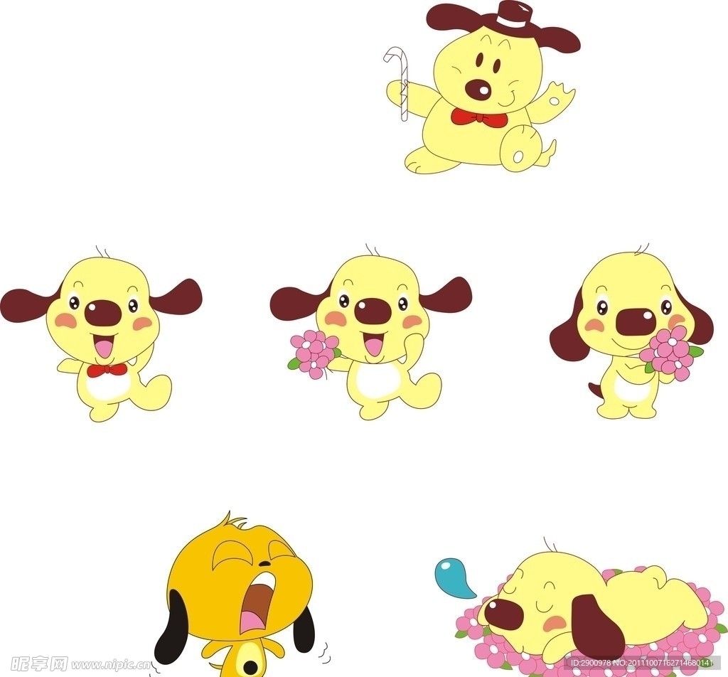 小黄狗