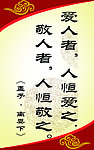 社区文化