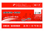 筷子套