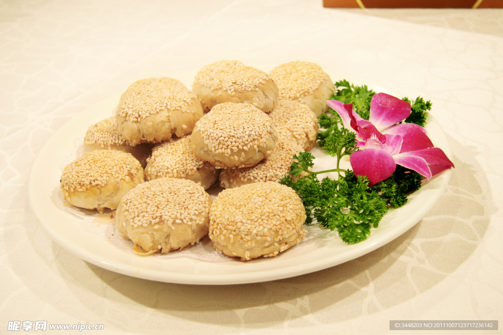 老婆饼