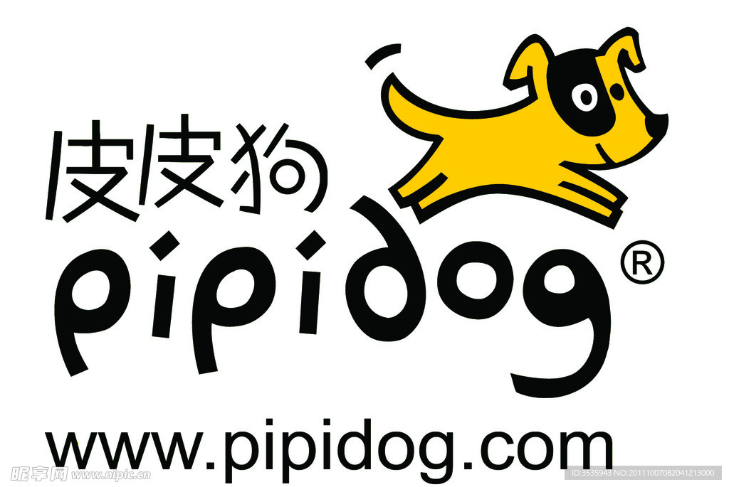 皮皮狗 标志