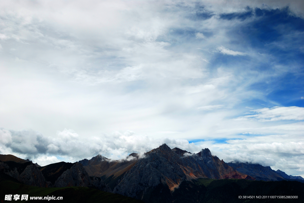 群山