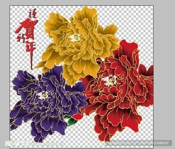 牡丹