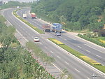 公路