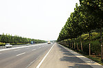 公路