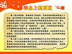 毒品上瘾原因