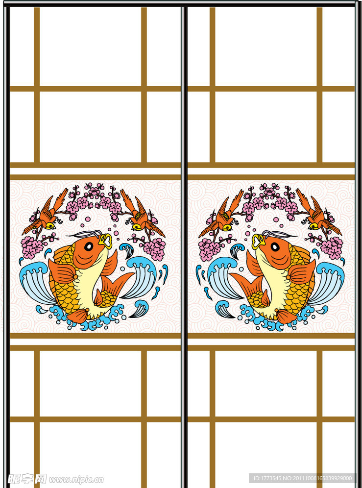 移门