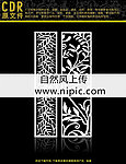 雕花隔断