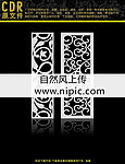 雕花隔断
