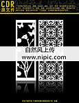 雕花隔断