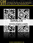 雕花隔断