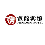京龙宾馆LOGO