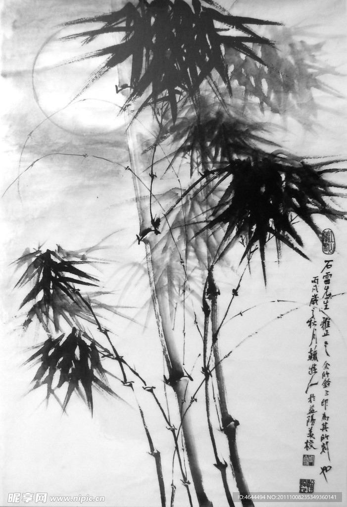 墨竹