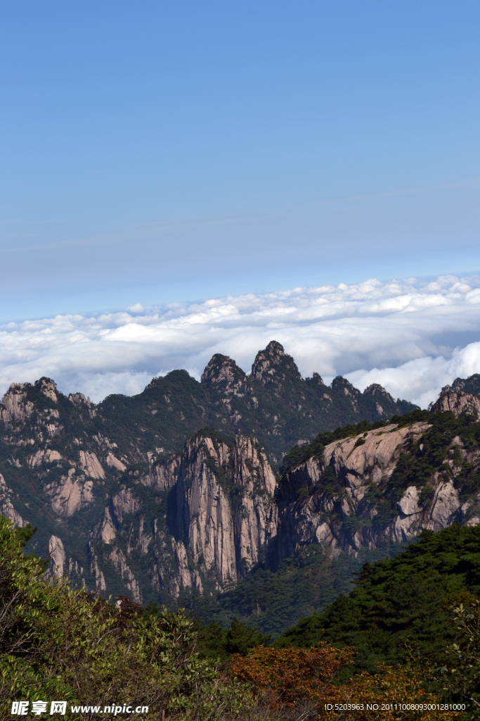 黄山云海