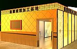 展厅效果图