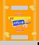 麦畅