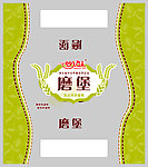 蛋糕包装设计
