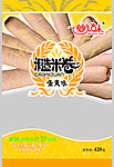 糙米卷包装