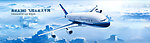南航A380首发广告