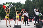 车模