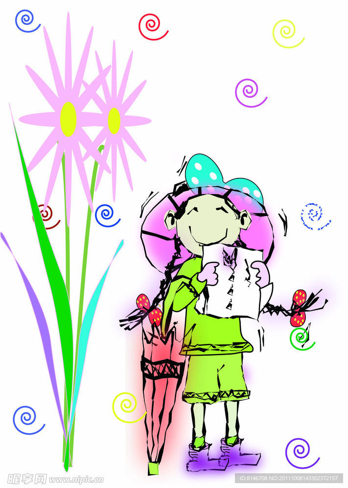 女生