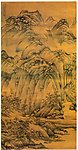罗浮山樵图