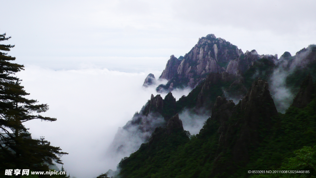 黄山景观