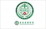 广东省医学会LOGO