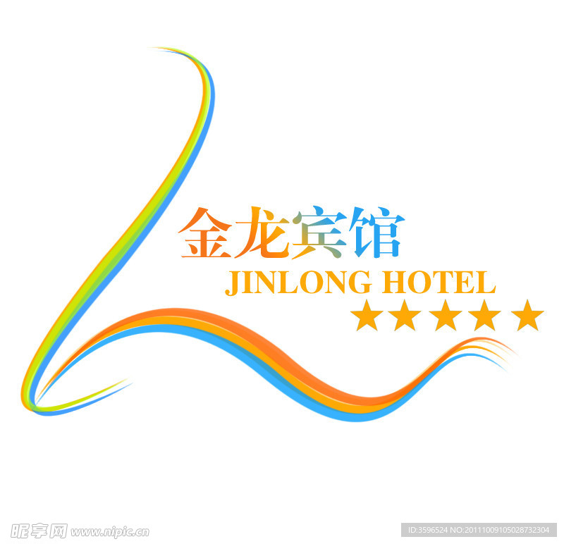 金龙宾馆LOGO