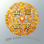 金龙宾馆LOGO