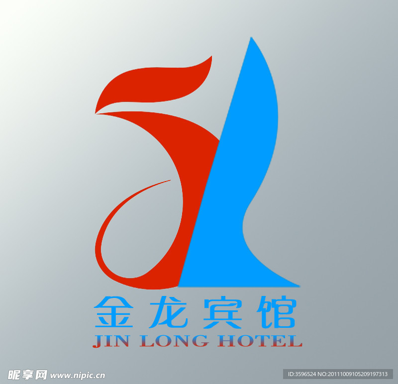 金龙宾馆LOGO