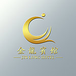 金龙宾馆LOGO