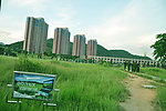 仰恩大学图片