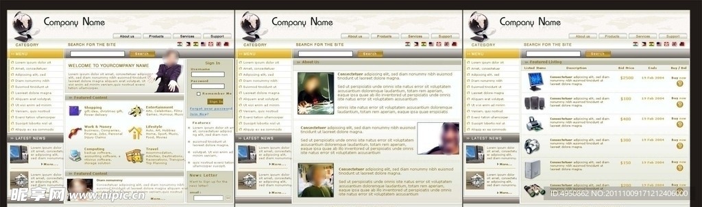 商务网页模板