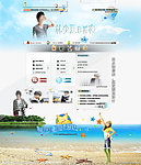全屏6 0QQ空间皮肤之夏恋海边版