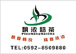 飘浓奶茶标志