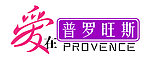 艺术字