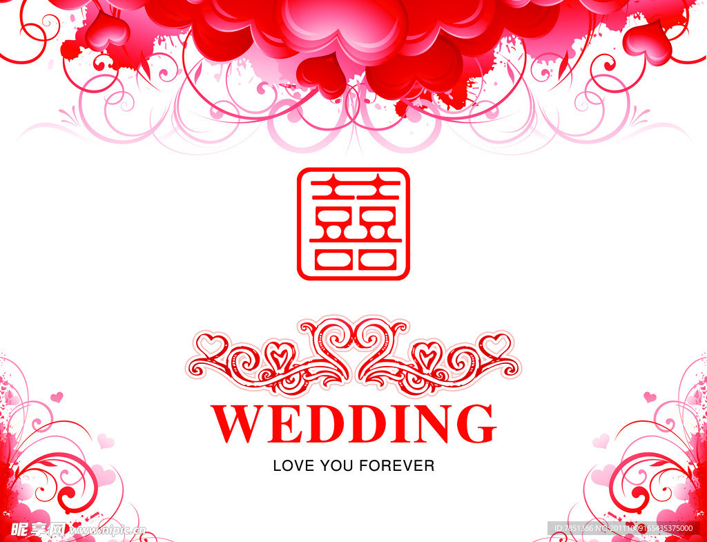 婚礼幕布