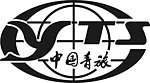 中国青旅