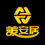 美安居